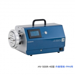 HV-500R