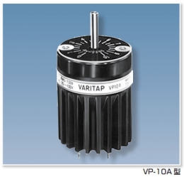 バリタップ(サイリスタ位相制御式交流電圧調整器)VPシリーズ | 株式
